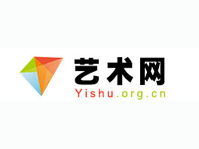 金塔县-中国书画家协会2017最新会员名单公告